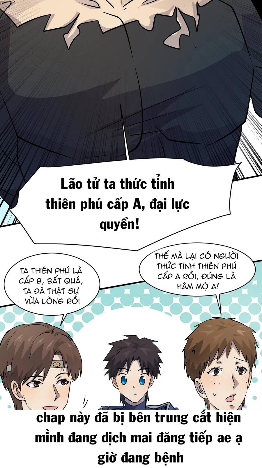 Chỉ Có Ta Có Thể Sử Dụng Triệu Hoán Thuật: Chapter 2