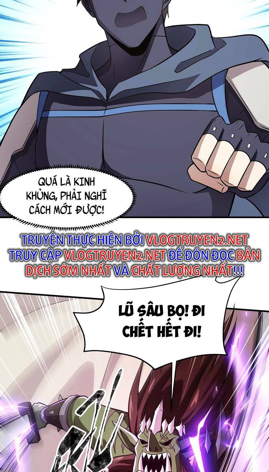 Chỉ Có Ta Có Thể Sử Dụng Triệu Hoán Thuật: Chapter 20