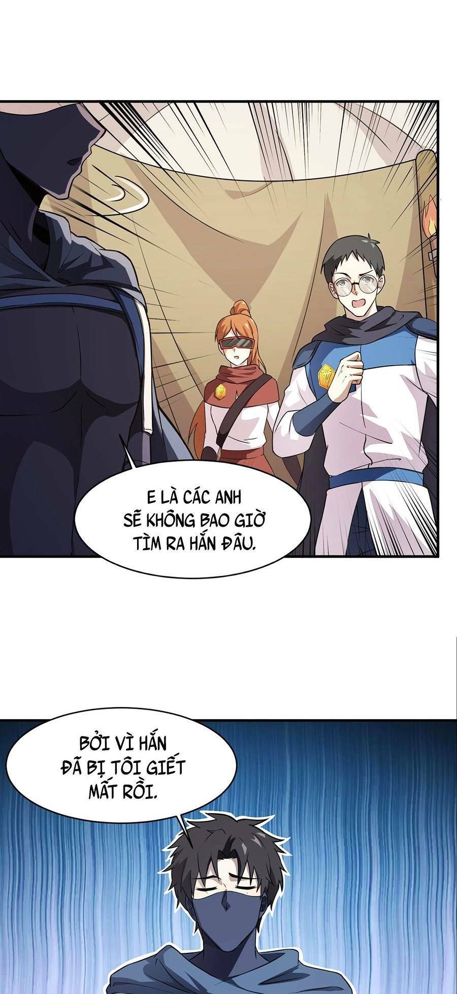 Chỉ Có Ta Có Thể Sử Dụng Triệu Hoán Thuật: Chapter 21