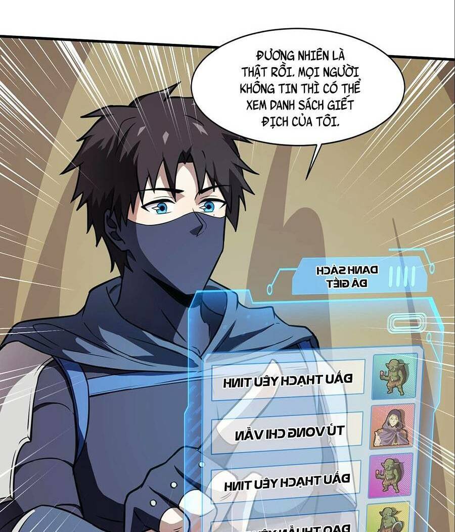 Chỉ Có Ta Có Thể Sử Dụng Triệu Hoán Thuật: Chapter 21