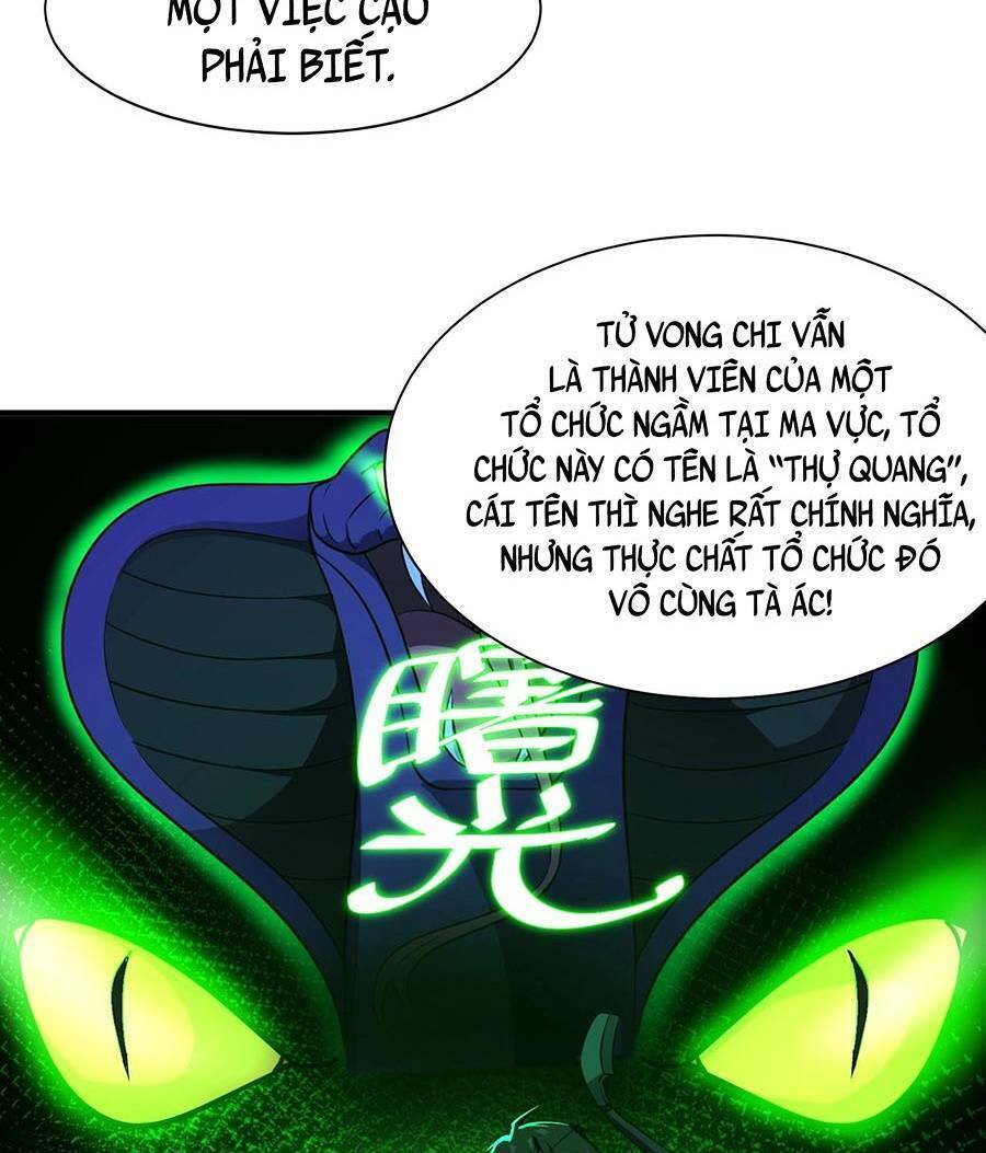 Chỉ Có Ta Có Thể Sử Dụng Triệu Hoán Thuật: Chapter 21