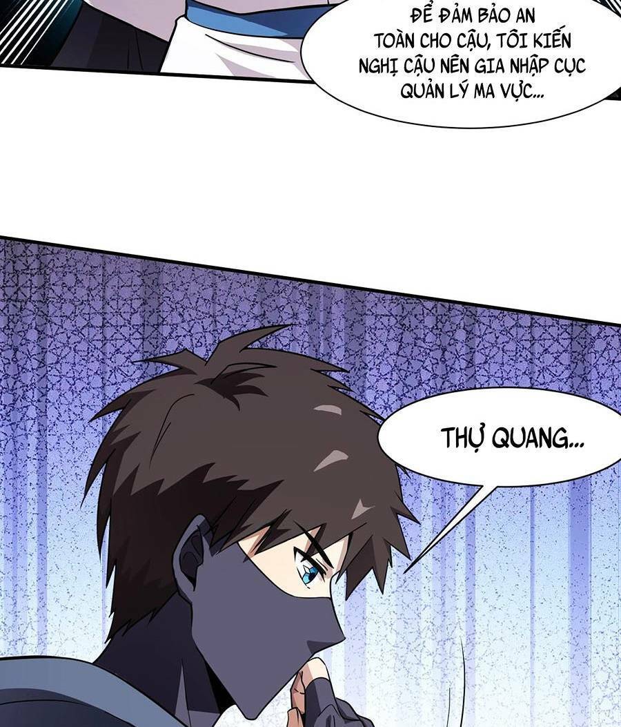 Chỉ Có Ta Có Thể Sử Dụng Triệu Hoán Thuật: Chapter 21