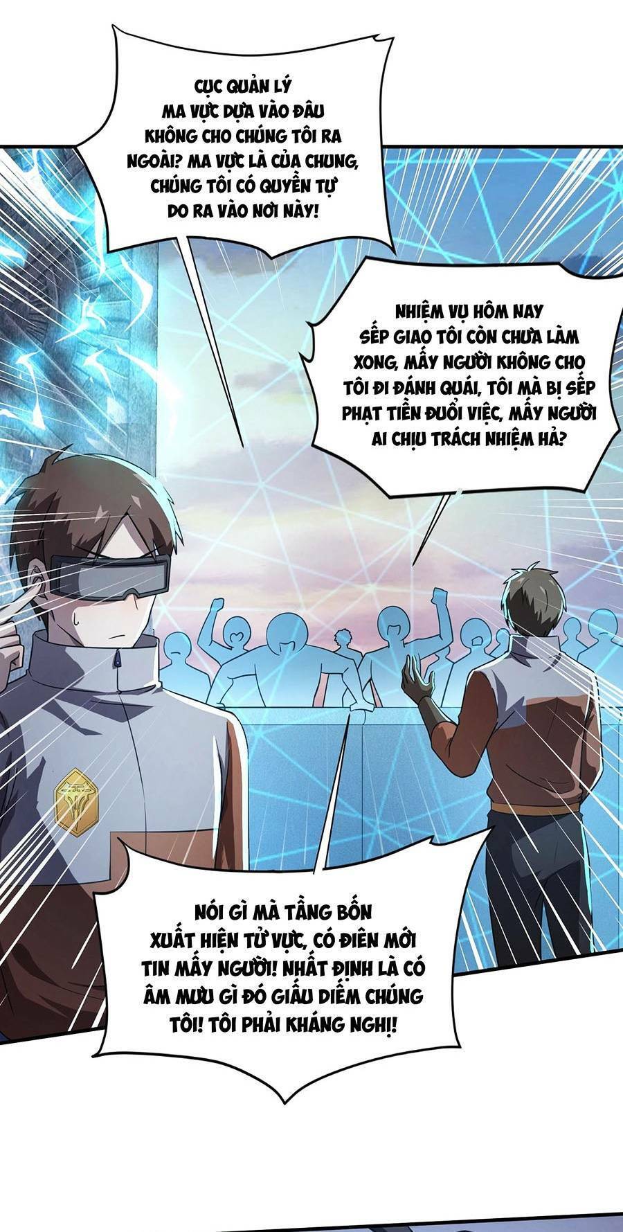 Chỉ Có Ta Có Thể Sử Dụng Triệu Hoán Thuật: Chapter 21