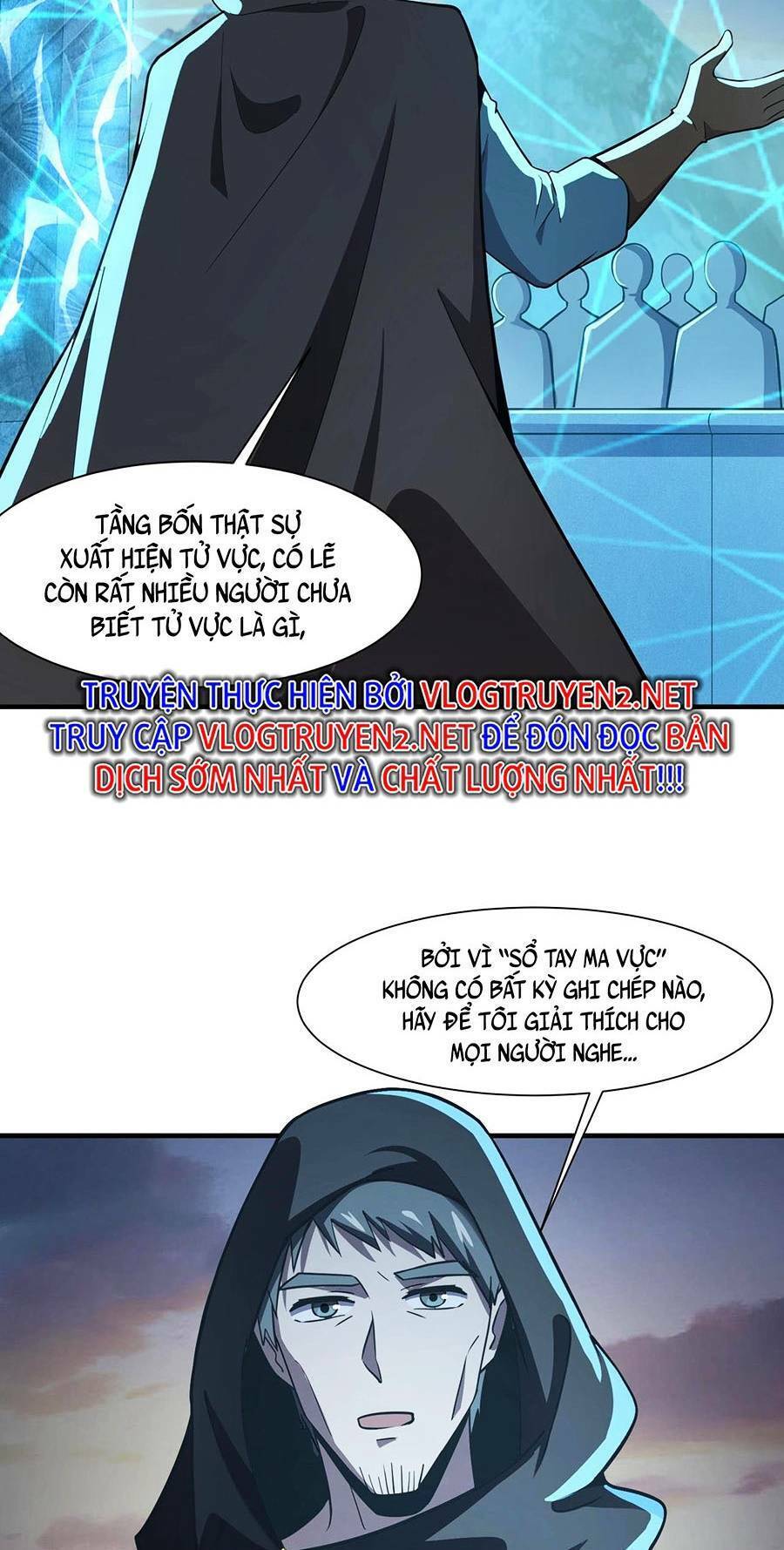 Chỉ Có Ta Có Thể Sử Dụng Triệu Hoán Thuật: Chapter 21