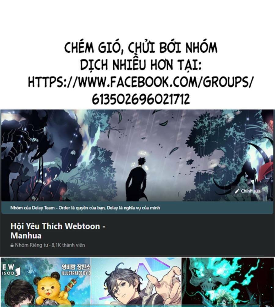 Chỉ Có Ta Có Thể Sử Dụng Triệu Hoán Thuật: Chapter 23