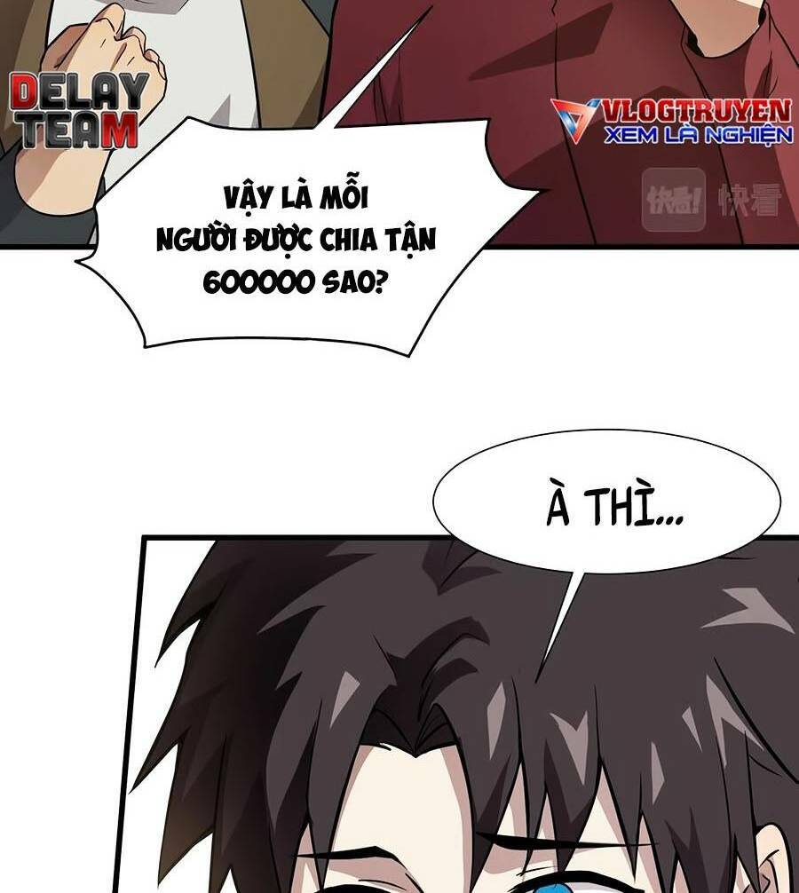 Chỉ Có Ta Có Thể Sử Dụng Triệu Hoán Thuật: Chapter 23