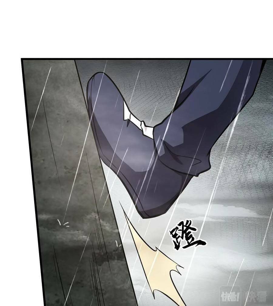 Chỉ Có Ta Có Thể Sử Dụng Triệu Hoán Thuật: Chapter 23