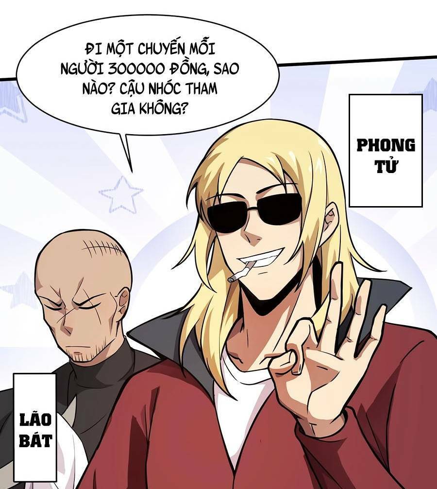 Chỉ Có Ta Có Thể Sử Dụng Triệu Hoán Thuật: Chapter 23