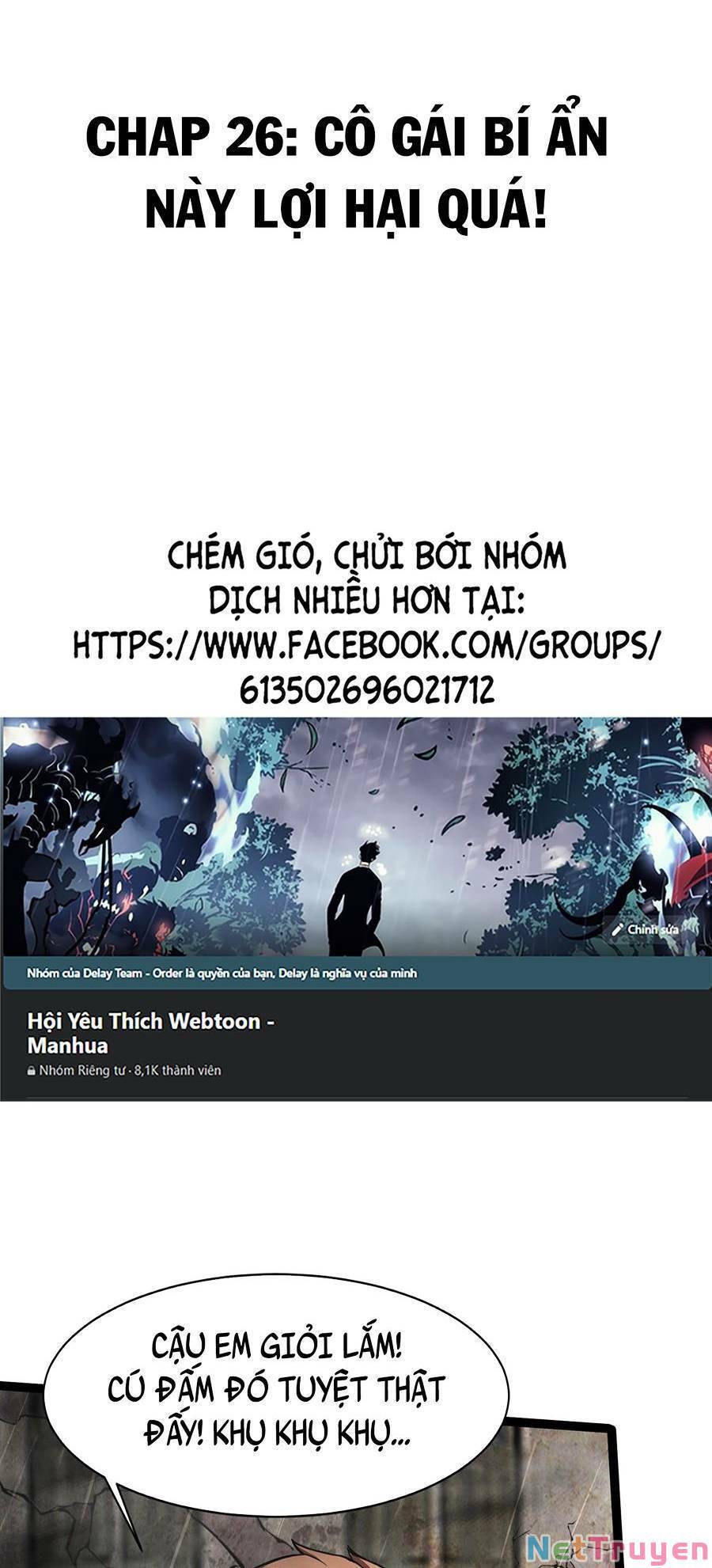 Chỉ Có Ta Có Thể Sử Dụng Triệu Hoán Thuật: Chapter 26