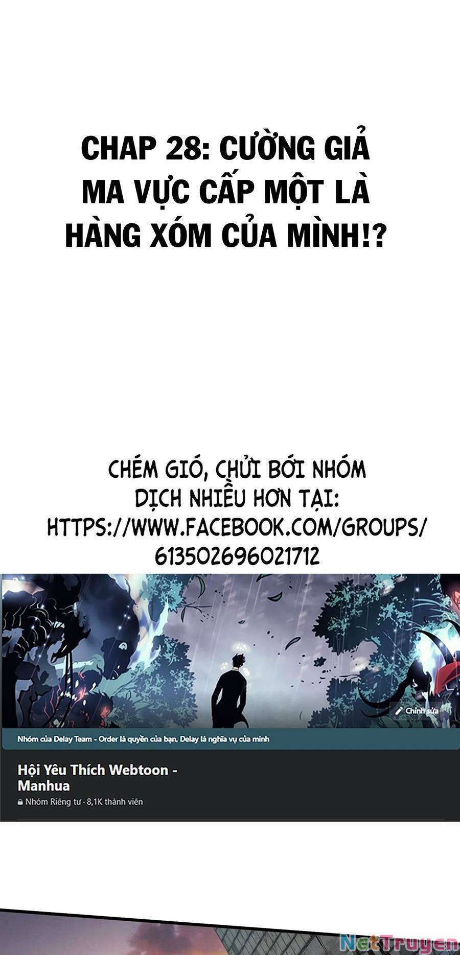 Chỉ Có Ta Có Thể Sử Dụng Triệu Hoán Thuật: Chapter 28
