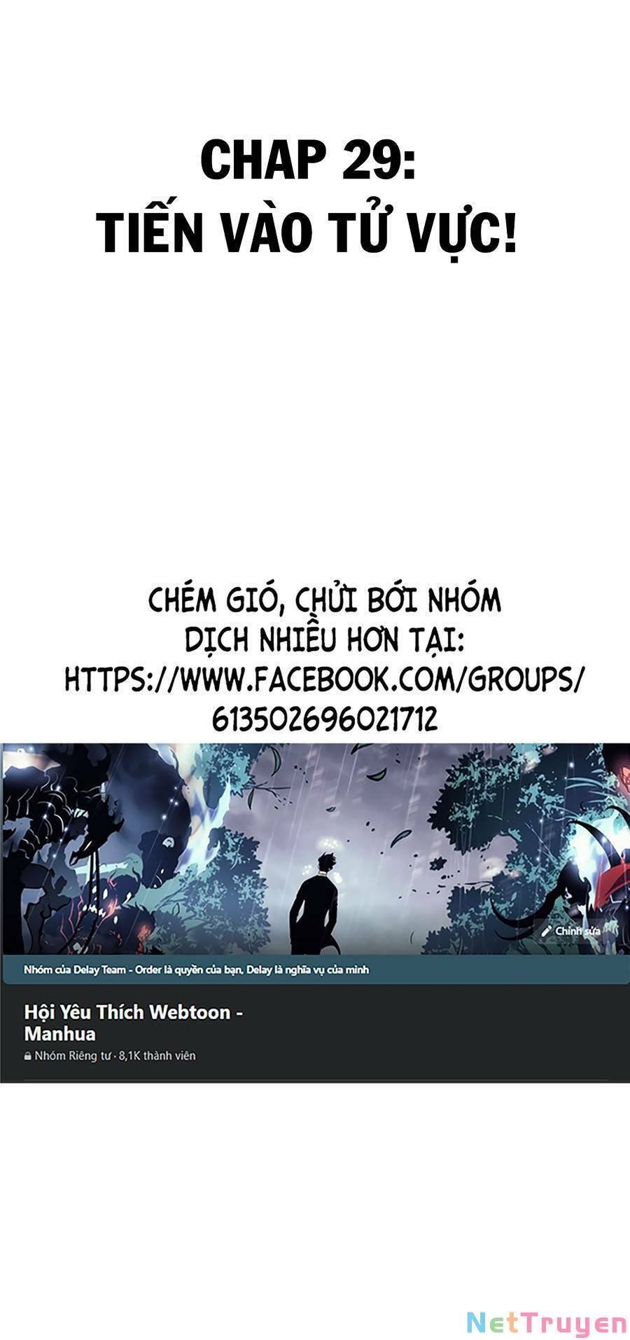 Chỉ Có Ta Có Thể Sử Dụng Triệu Hoán Thuật: Chapter 29