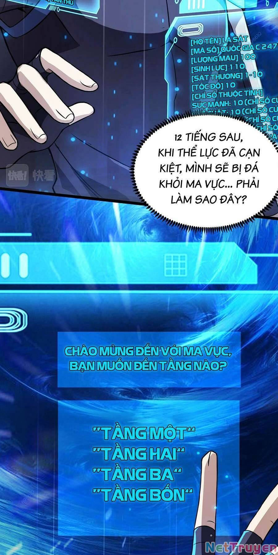 Chỉ Có Ta Có Thể Sử Dụng Triệu Hoán Thuật: Chapter 29