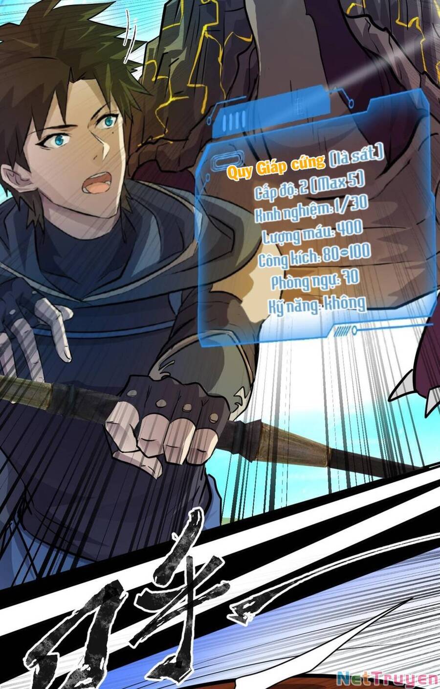 Chỉ Có Ta Có Thể Sử Dụng Triệu Hoán Thuật: Chapter 3.6