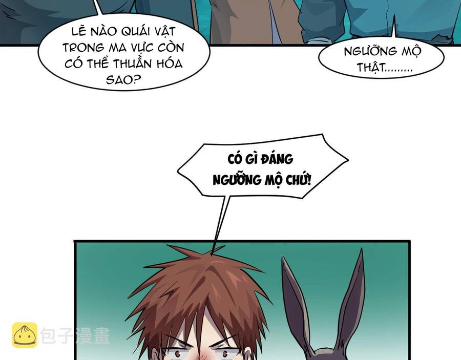 Chỉ Có Ta Có Thể Sử Dụng Triệu Hoán Thuật: Chapter 3