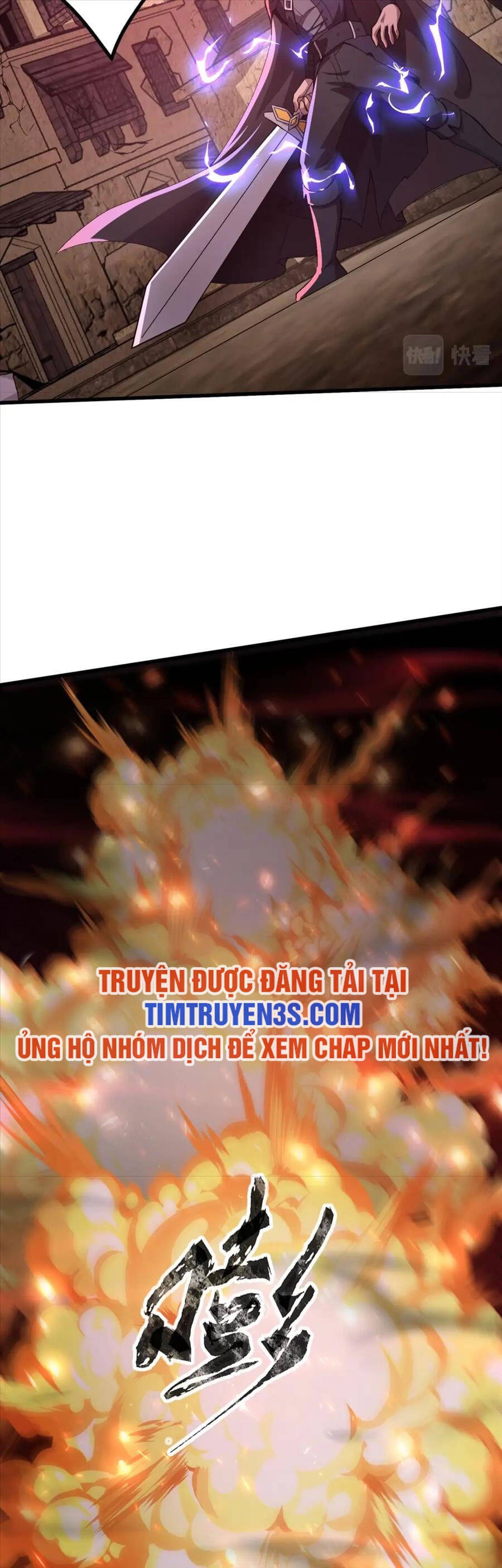 Chỉ Có Ta Có Thể Sử Dụng Triệu Hoán Thuật: Chapter 31
