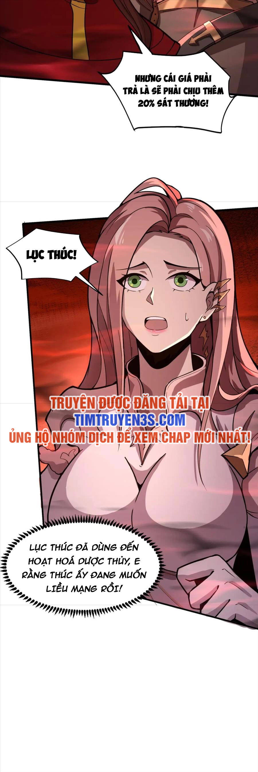 Chỉ Có Ta Có Thể Sử Dụng Triệu Hoán Thuật: Chapter 32