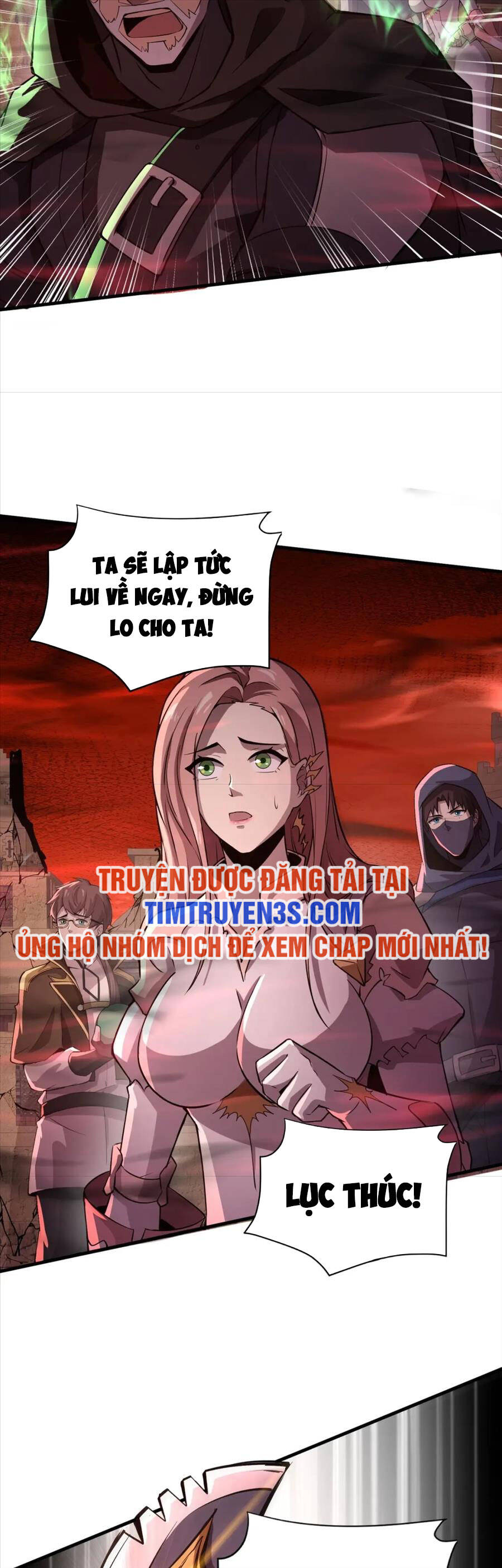 Chỉ Có Ta Có Thể Sử Dụng Triệu Hoán Thuật: Chapter 32