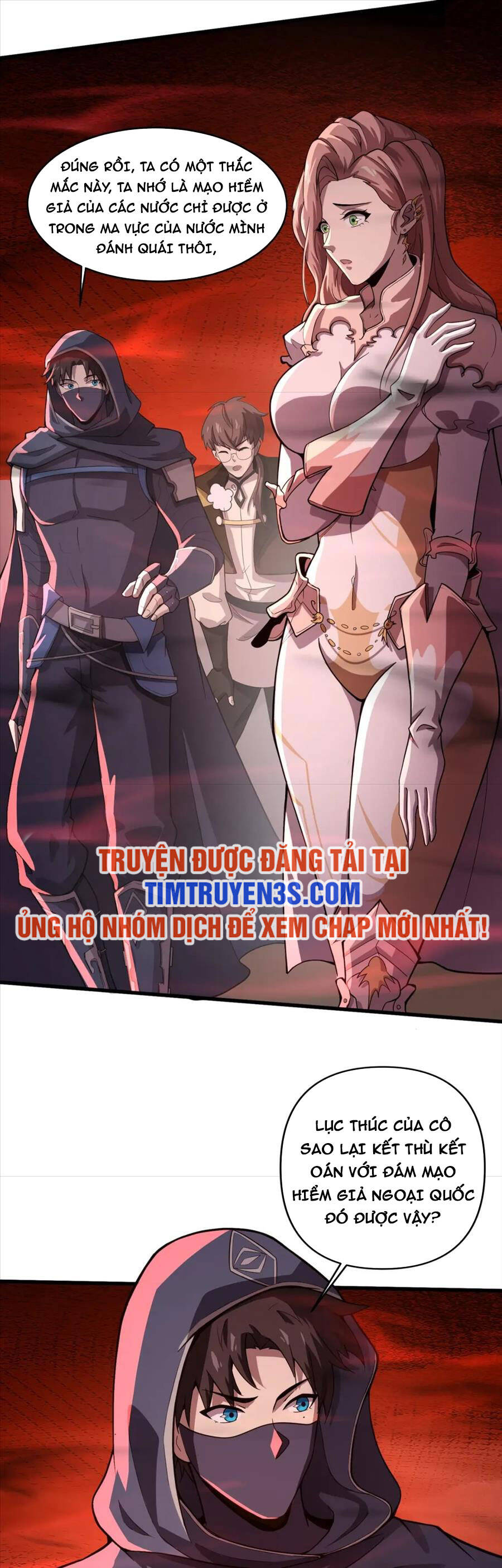 Chỉ Có Ta Có Thể Sử Dụng Triệu Hoán Thuật: Chapter 32