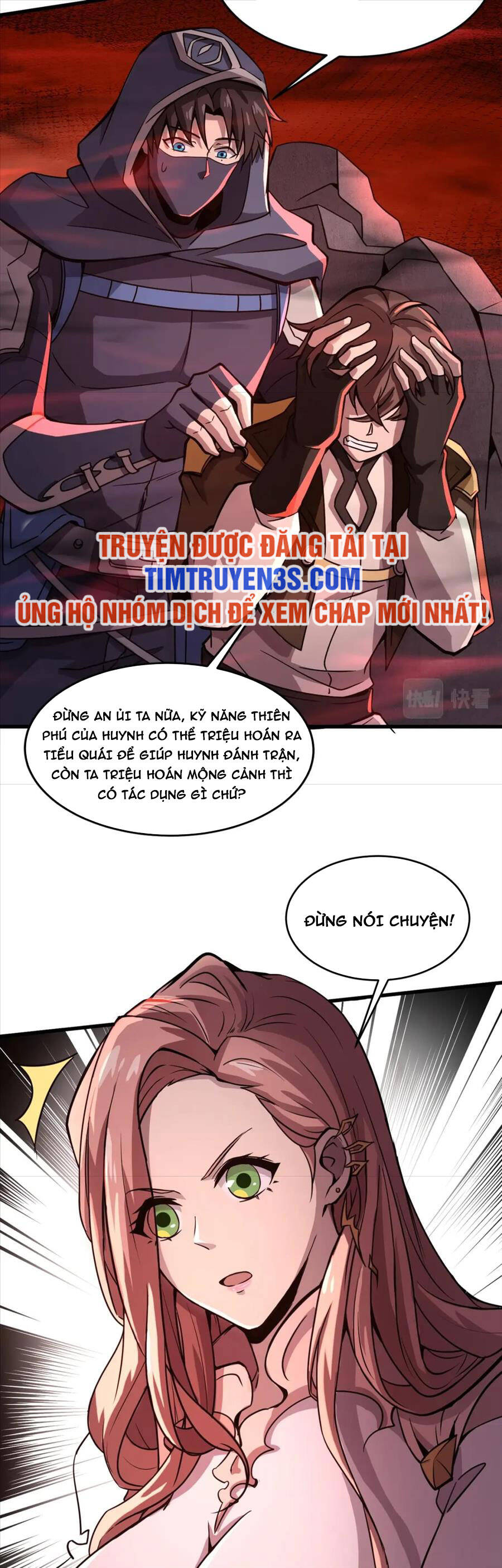 Chỉ Có Ta Có Thể Sử Dụng Triệu Hoán Thuật: Chapter 32