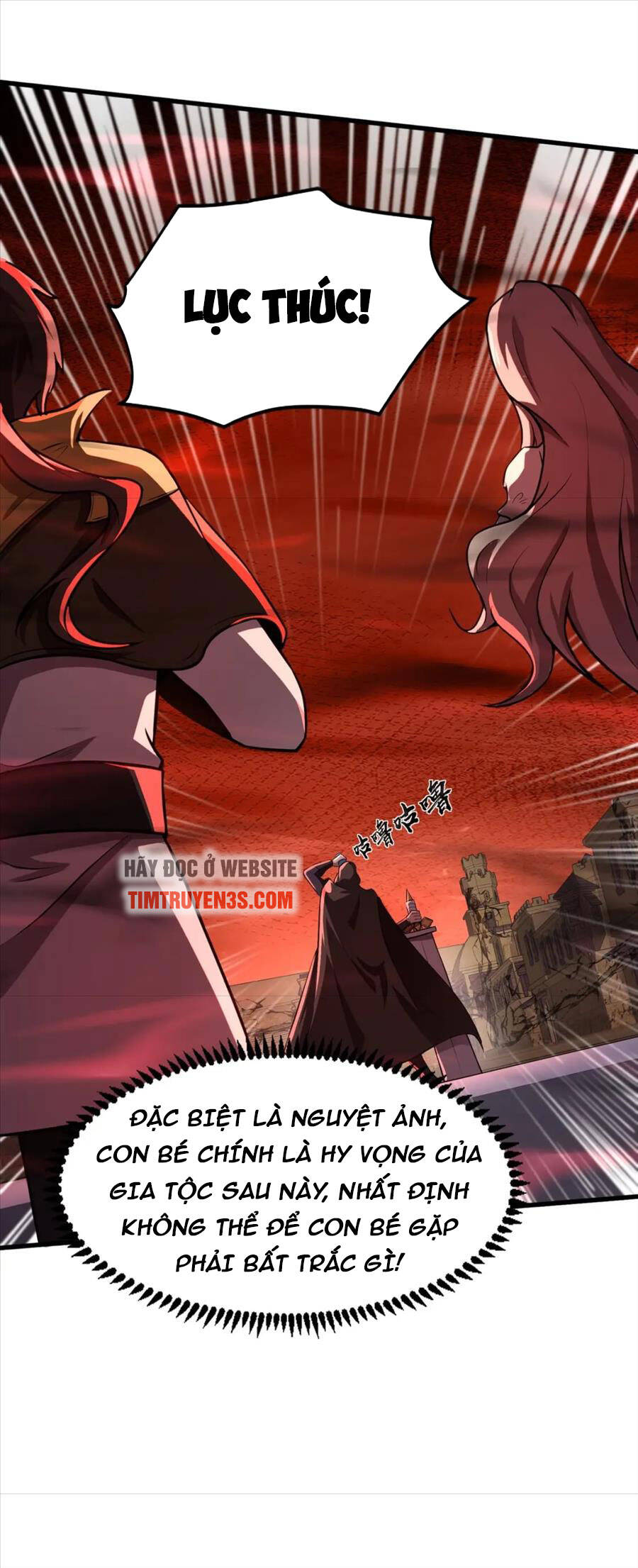 Chỉ Có Ta Có Thể Sử Dụng Triệu Hoán Thuật: Chapter 32