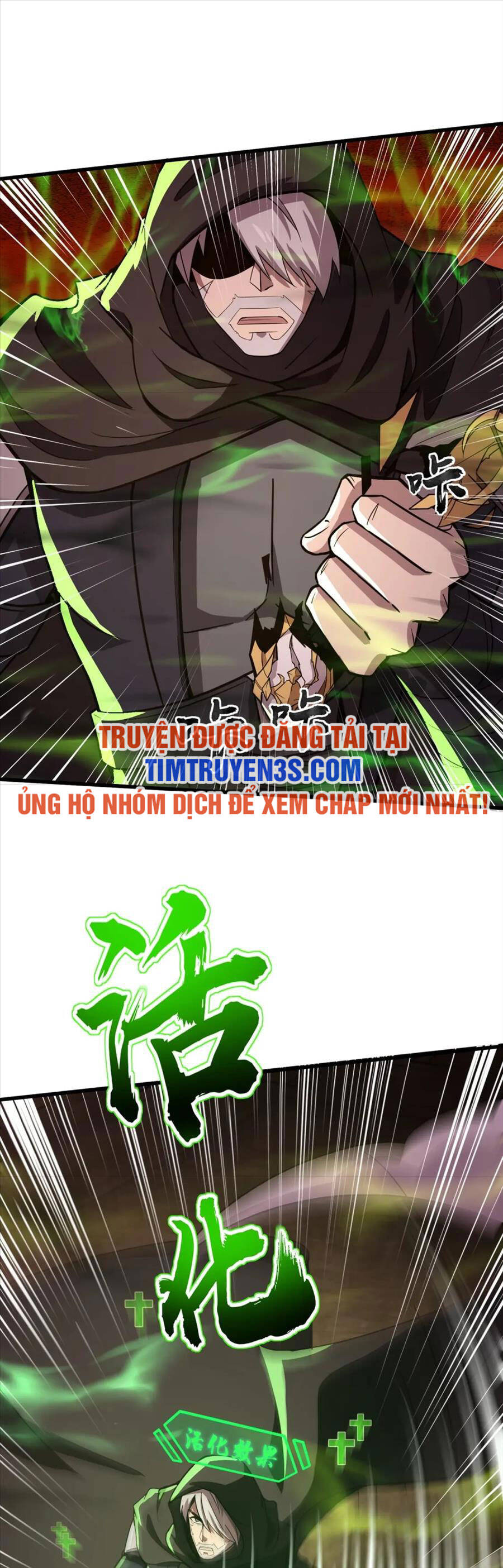 Chỉ Có Ta Có Thể Sử Dụng Triệu Hoán Thuật: Chapter 32