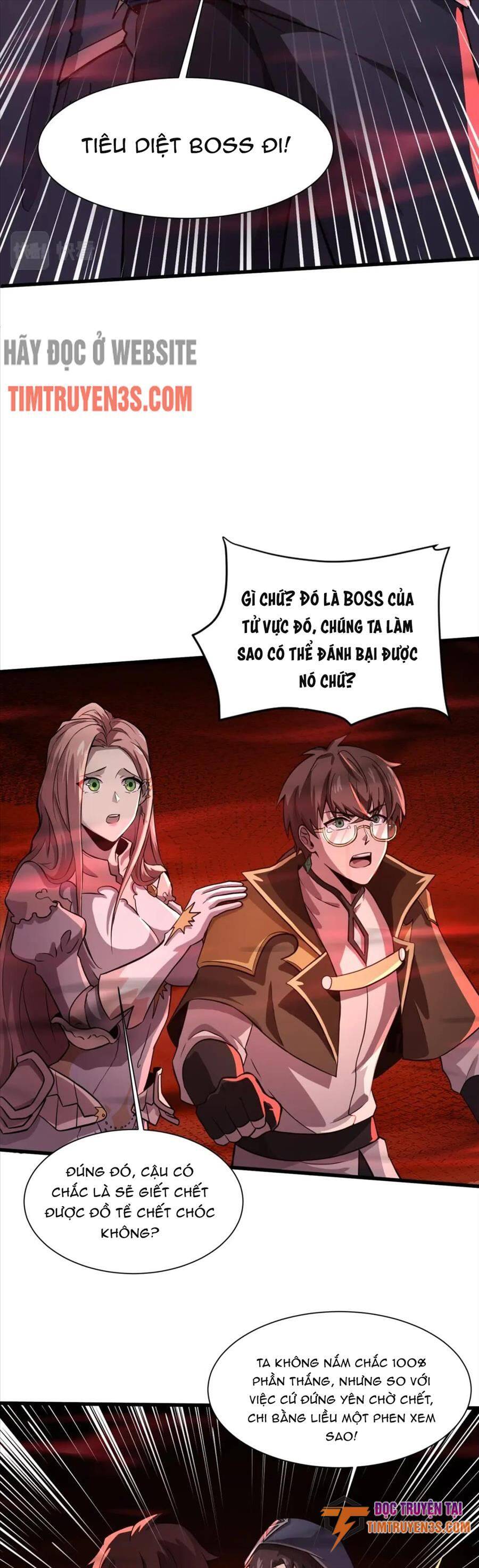Chỉ Có Ta Có Thể Sử Dụng Triệu Hoán Thuật: Chapter 33