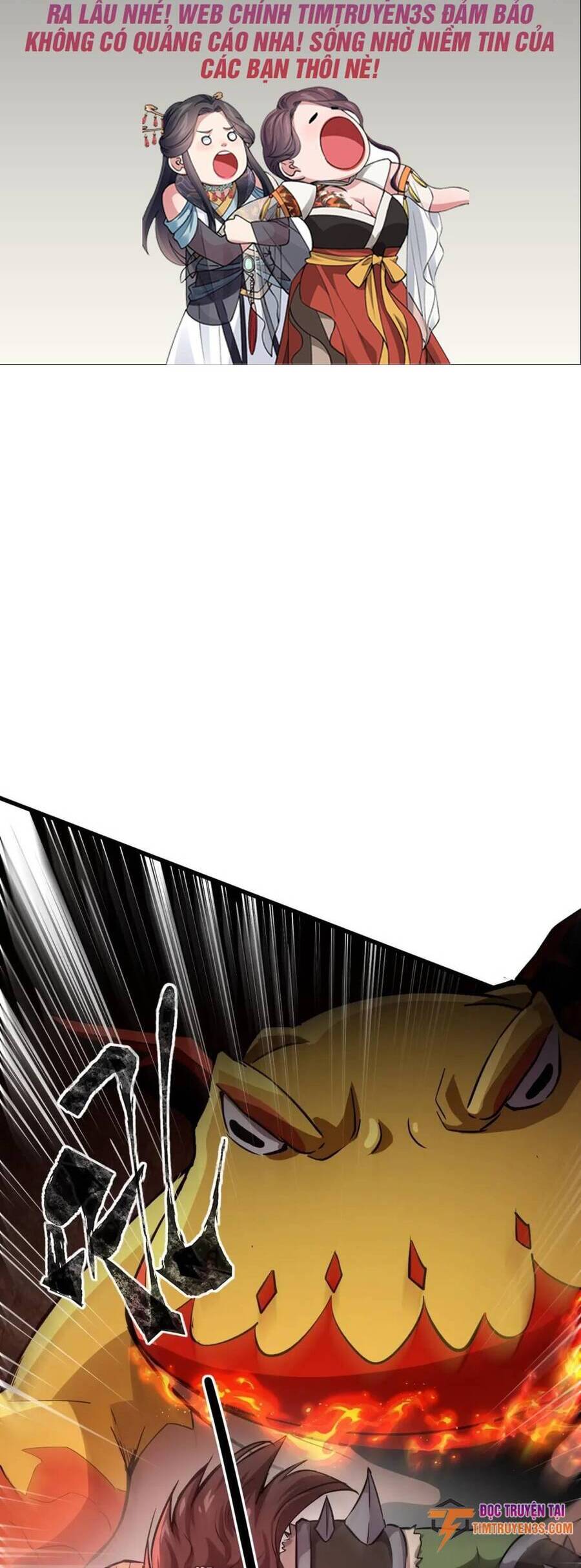 Chỉ Có Ta Có Thể Sử Dụng Triệu Hoán Thuật: Chapter 34