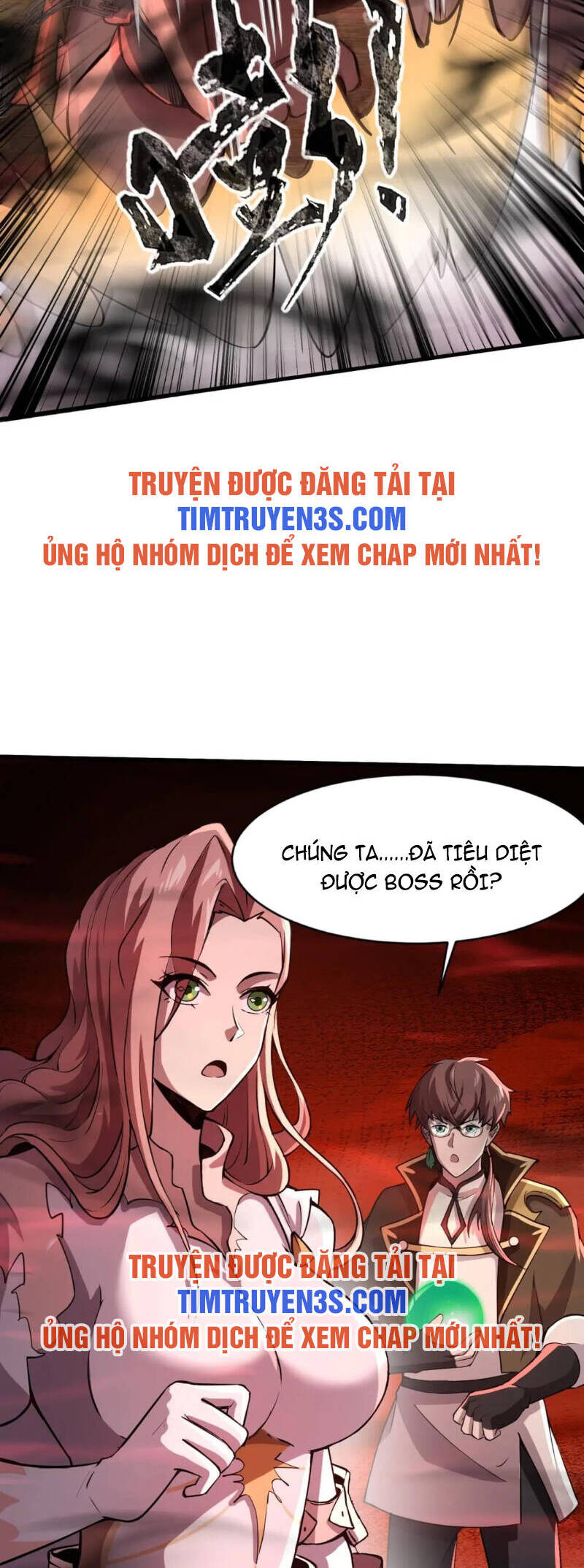 Chỉ Có Ta Có Thể Sử Dụng Triệu Hoán Thuật: Chapter 35