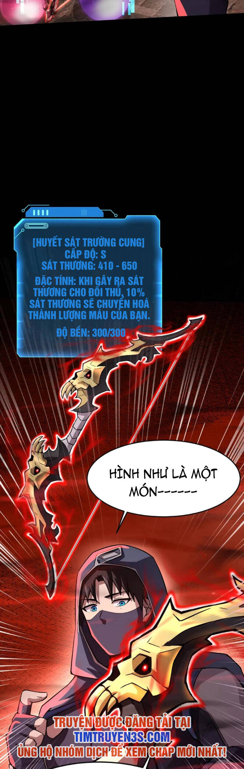 Chỉ Có Ta Có Thể Sử Dụng Triệu Hoán Thuật: Chapter 35