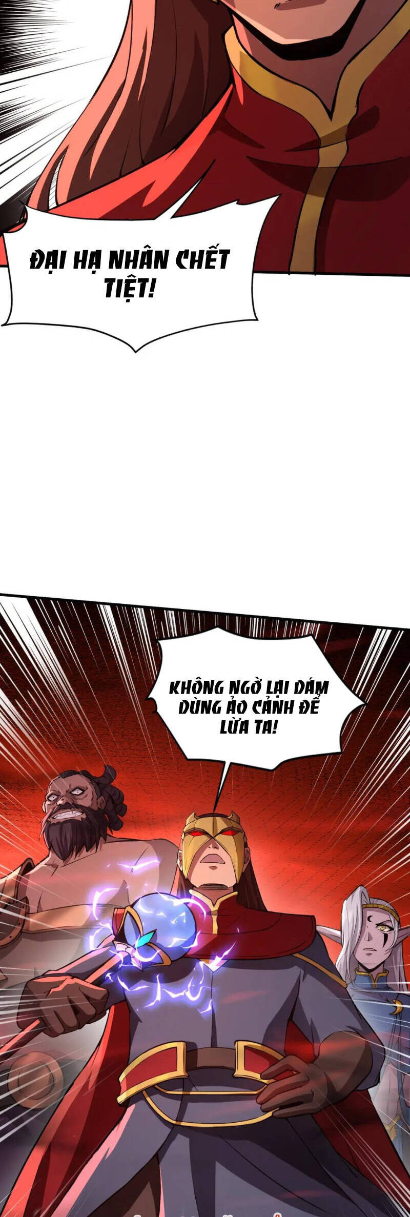 Chỉ Có Ta Có Thể Sử Dụng Triệu Hoán Thuật: Chapter 35