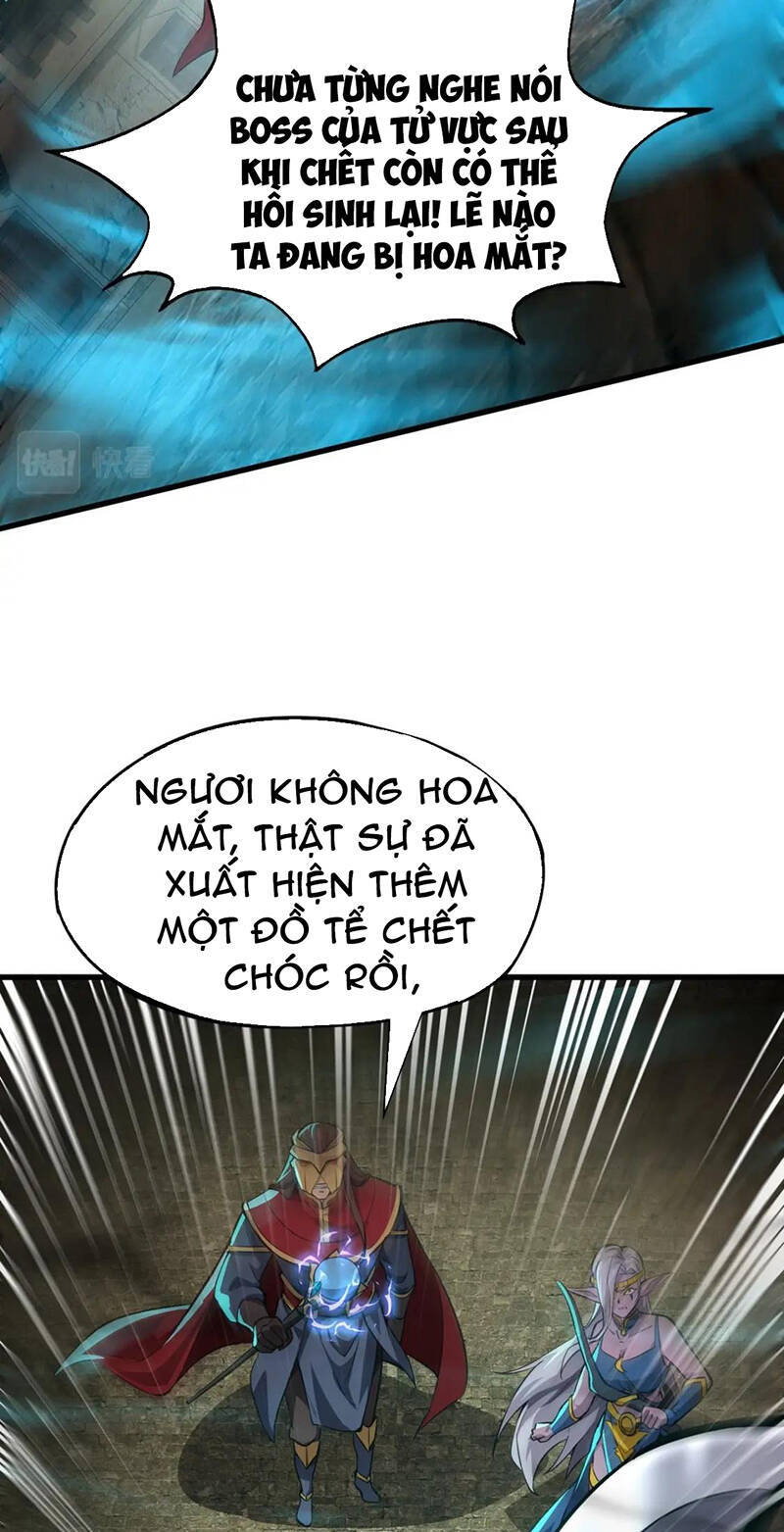 Chỉ Có Ta Có Thể Sử Dụng Triệu Hoán Thuật: Chapter 36