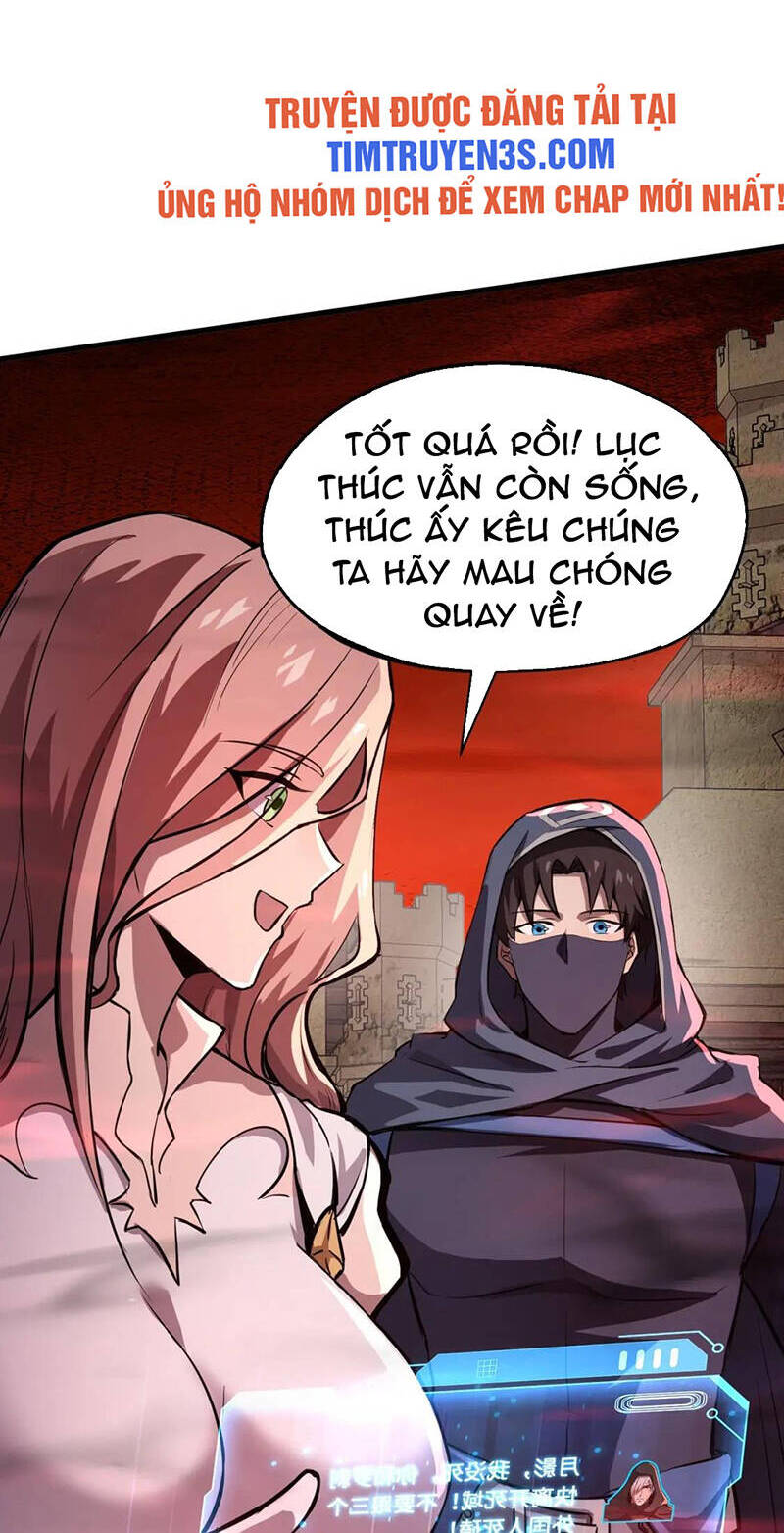 Chỉ Có Ta Có Thể Sử Dụng Triệu Hoán Thuật: Chapter 36
