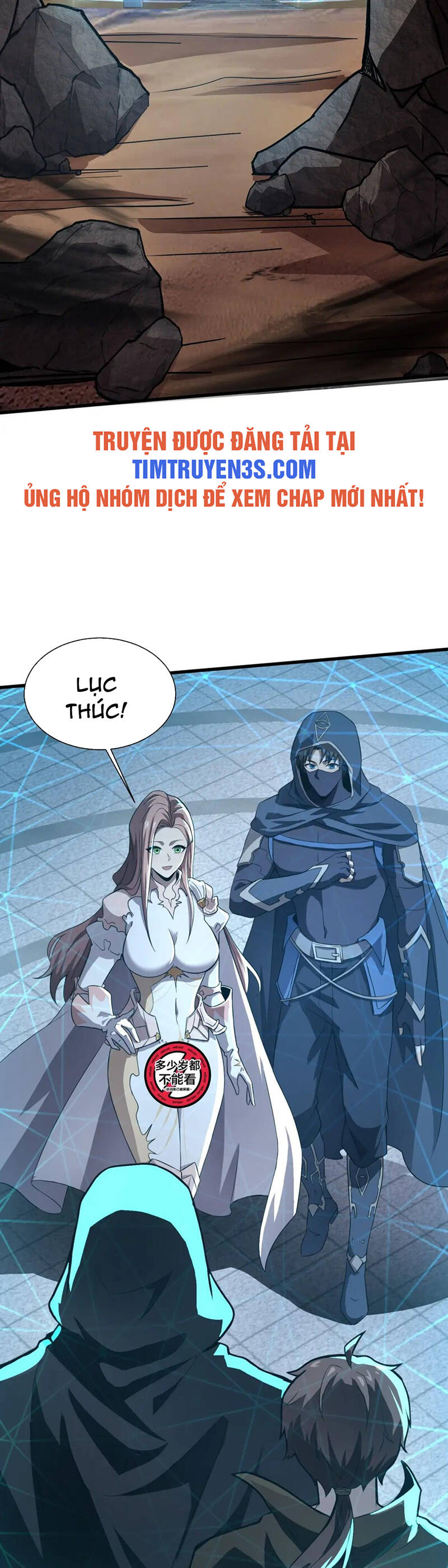 Chỉ Có Ta Có Thể Sử Dụng Triệu Hoán Thuật: Chapter 36