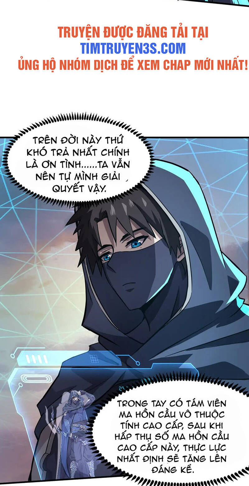 Chỉ Có Ta Có Thể Sử Dụng Triệu Hoán Thuật: Chapter 36