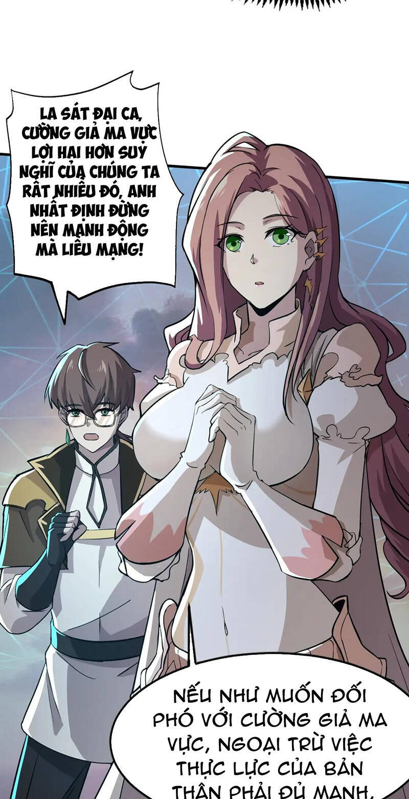 Chỉ Có Ta Có Thể Sử Dụng Triệu Hoán Thuật: Chapter 36