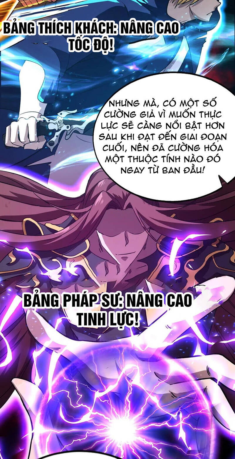 Chỉ Có Ta Có Thể Sử Dụng Triệu Hoán Thuật: Chapter 36