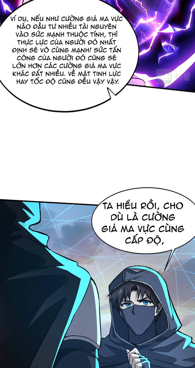 Chỉ Có Ta Có Thể Sử Dụng Triệu Hoán Thuật: Chapter 36