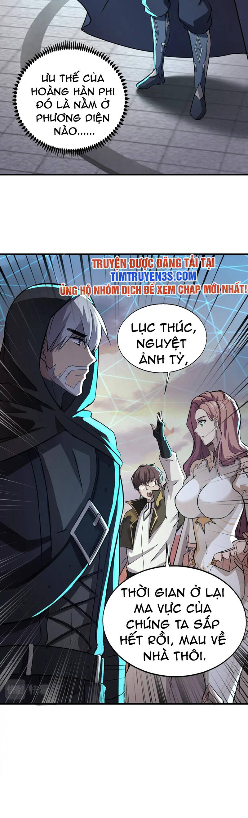 Chỉ Có Ta Có Thể Sử Dụng Triệu Hoán Thuật: Chapter 37