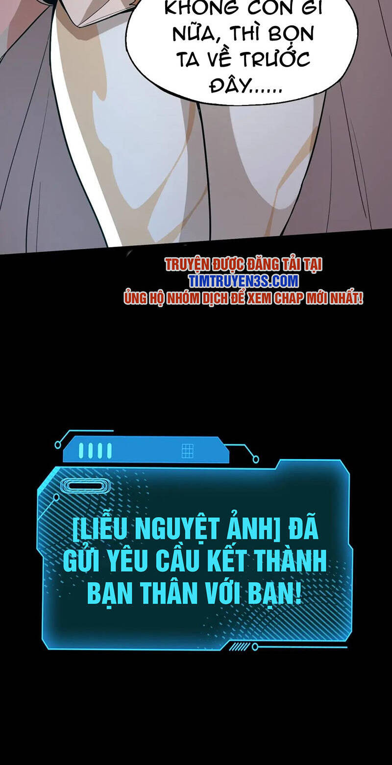 Chỉ Có Ta Có Thể Sử Dụng Triệu Hoán Thuật: Chapter 37