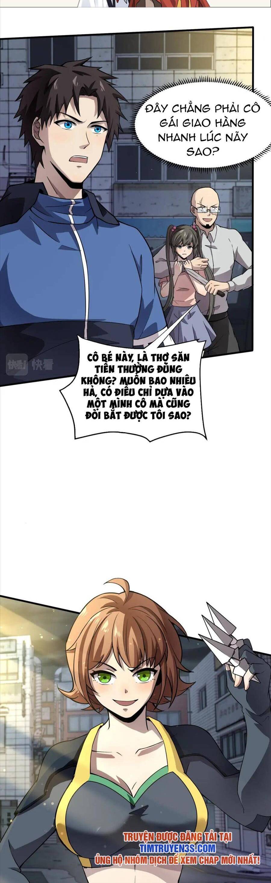 Chỉ Có Ta Có Thể Sử Dụng Triệu Hoán Thuật: Chapter 38