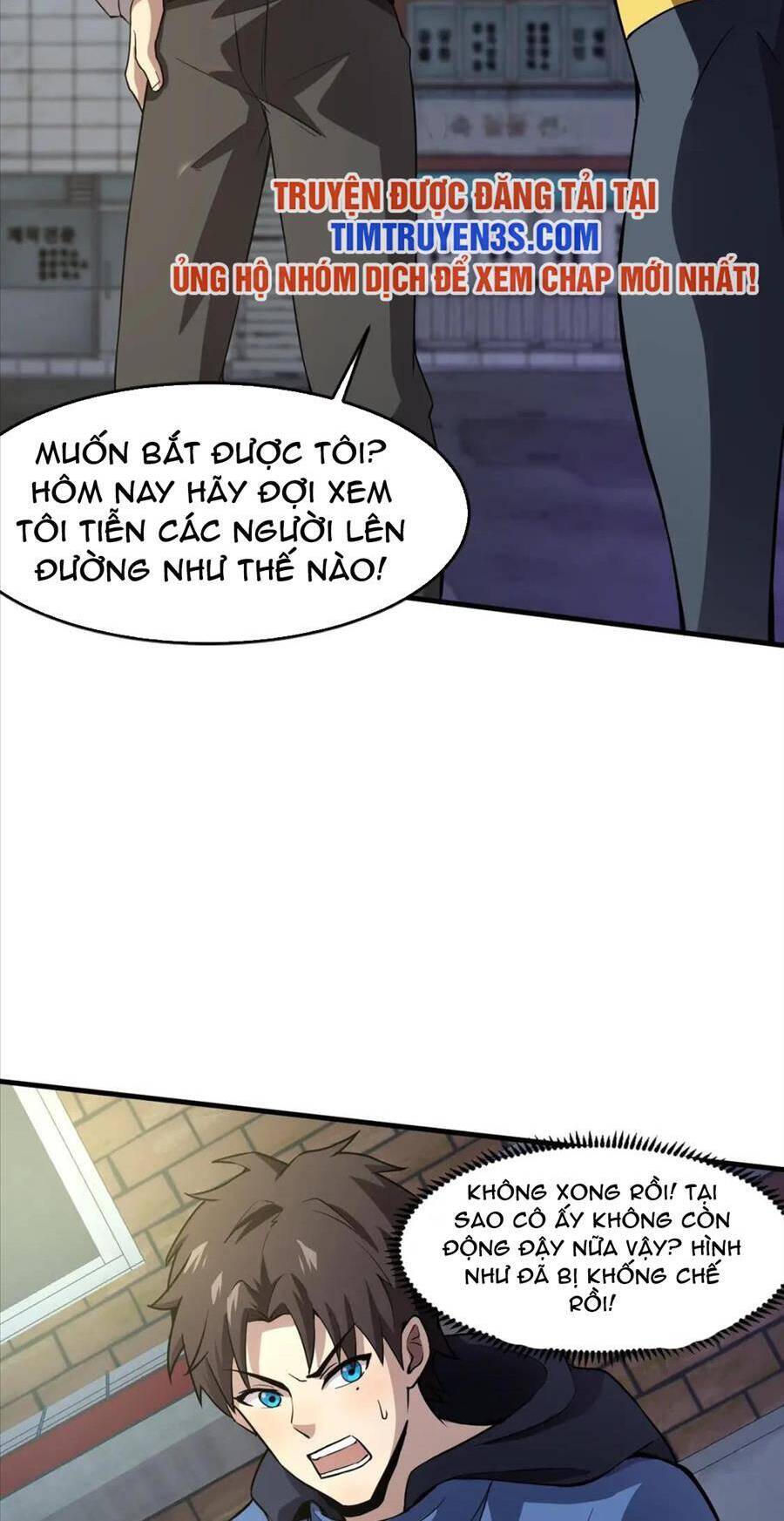 Chỉ Có Ta Có Thể Sử Dụng Triệu Hoán Thuật: Chapter 38