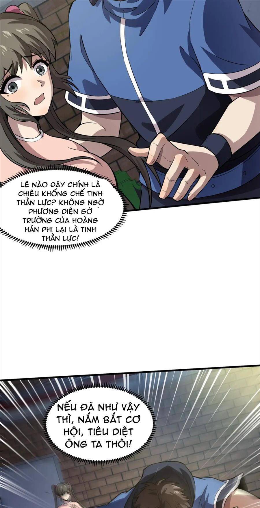 Chỉ Có Ta Có Thể Sử Dụng Triệu Hoán Thuật: Chapter 38