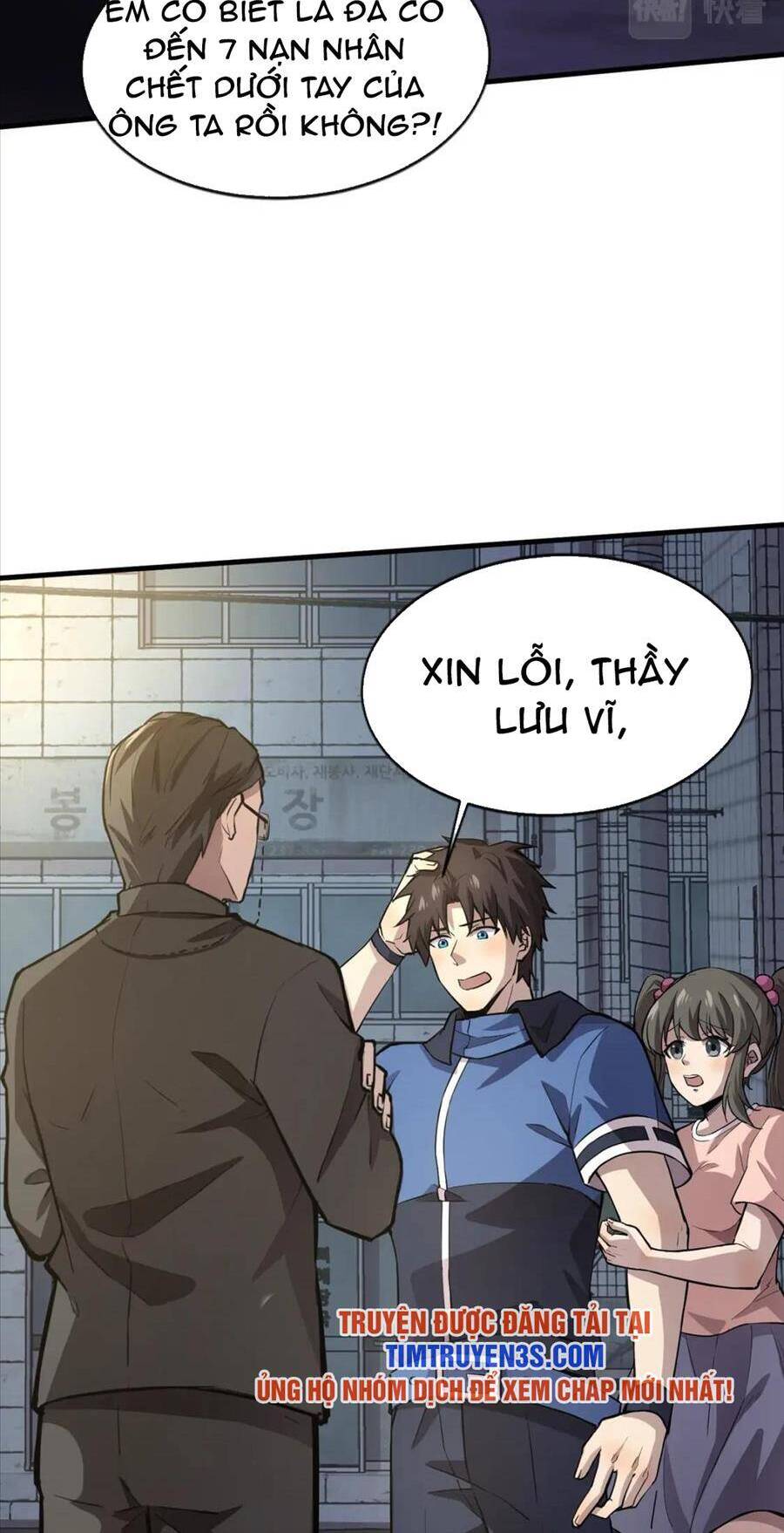 Chỉ Có Ta Có Thể Sử Dụng Triệu Hoán Thuật: Chapter 38