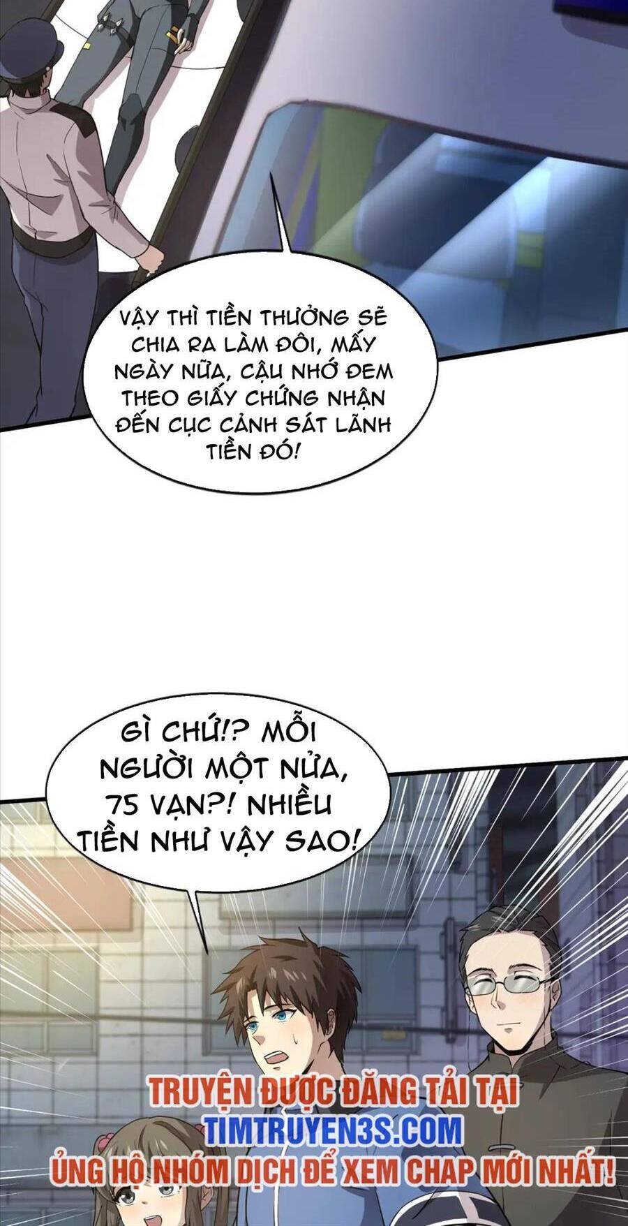 Chỉ Có Ta Có Thể Sử Dụng Triệu Hoán Thuật: Chapter 38