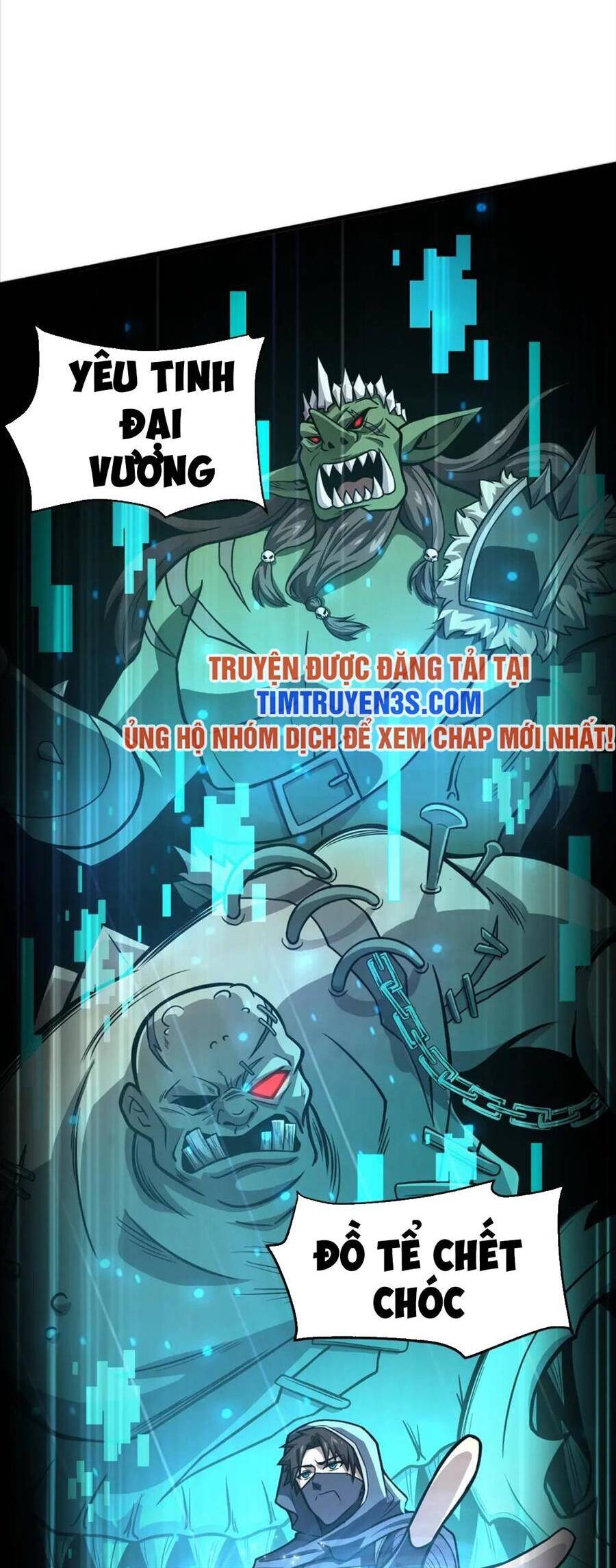 Chỉ Có Ta Có Thể Sử Dụng Triệu Hoán Thuật: Chapter 39