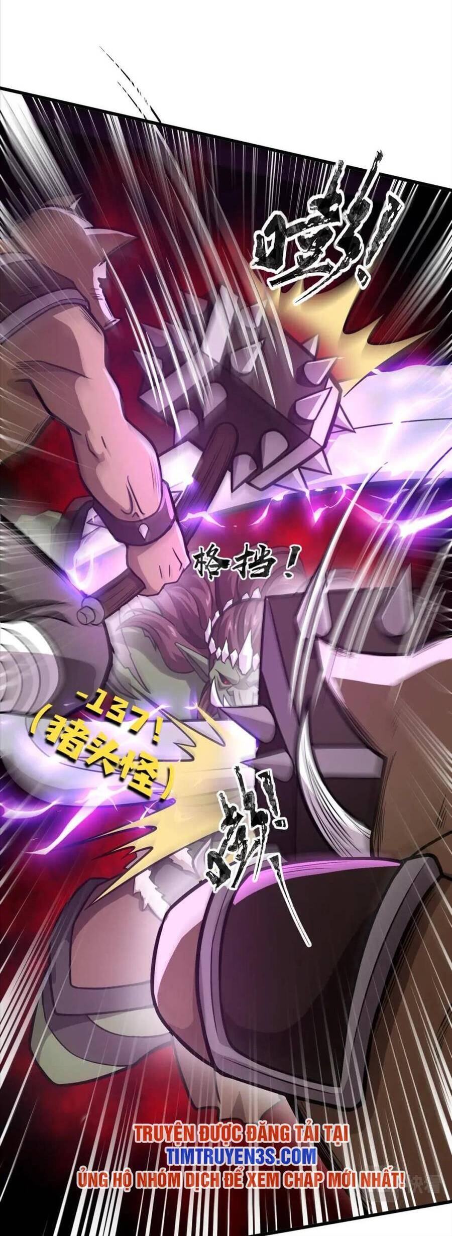 Chỉ Có Ta Có Thể Sử Dụng Triệu Hoán Thuật: Chapter 39