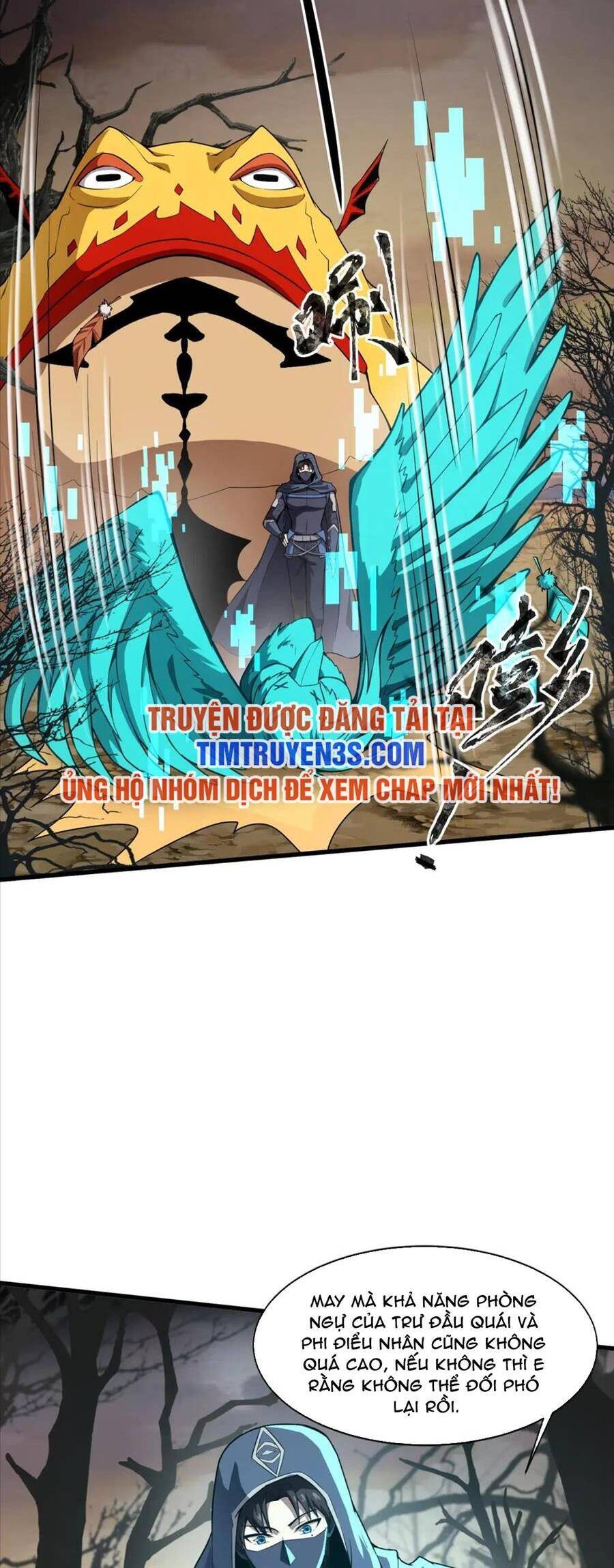Chỉ Có Ta Có Thể Sử Dụng Triệu Hoán Thuật: Chapter 39
