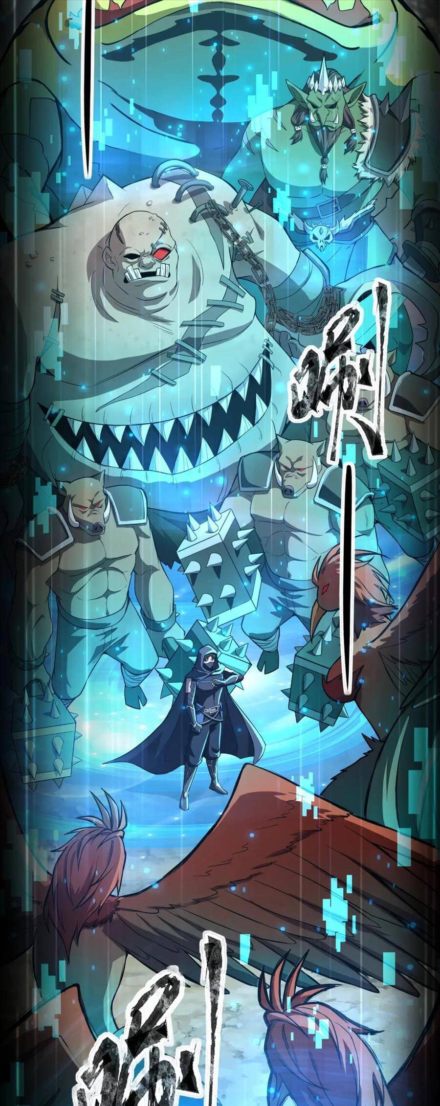 Chỉ Có Ta Có Thể Sử Dụng Triệu Hoán Thuật: Chapter 39