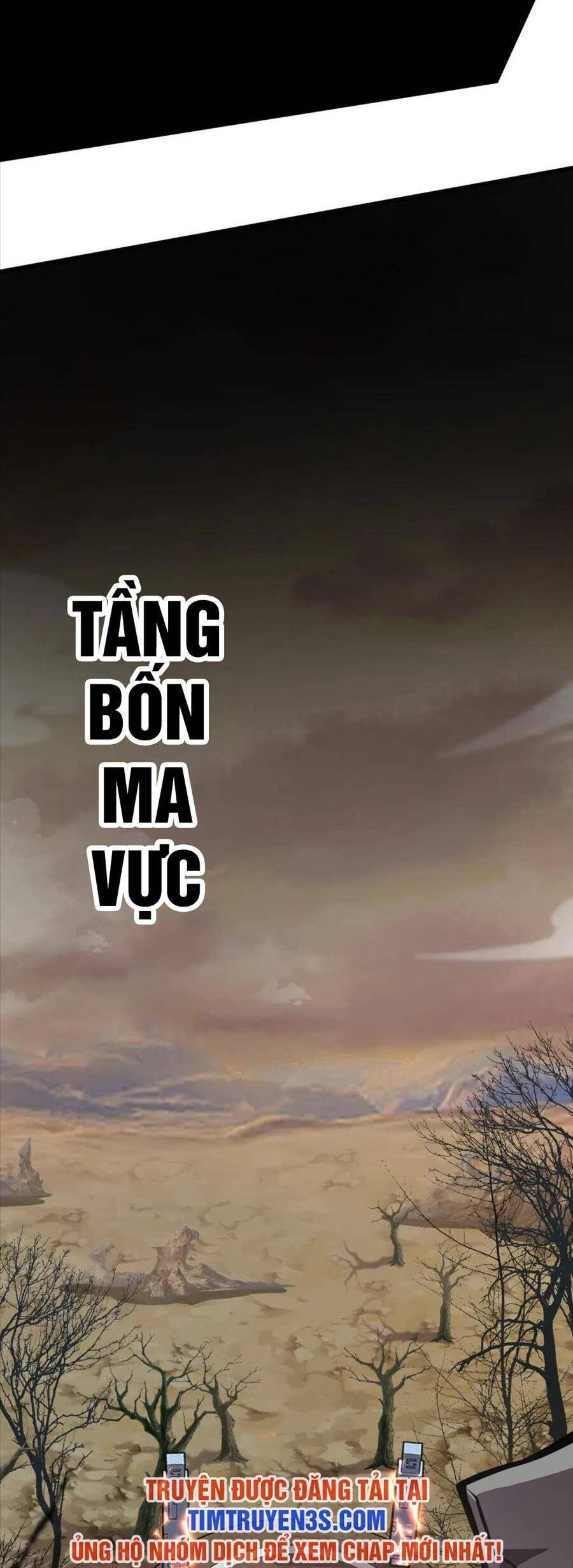 Chỉ Có Ta Có Thể Sử Dụng Triệu Hoán Thuật: Chapter 39