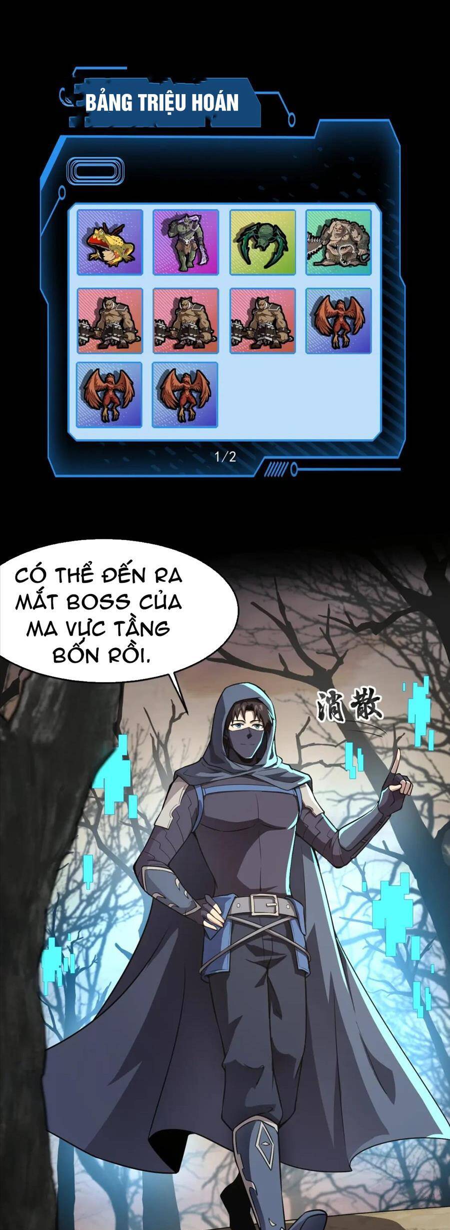 Chỉ Có Ta Có Thể Sử Dụng Triệu Hoán Thuật: Chapter 39